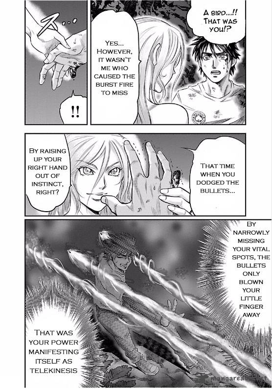 Choujin Sensen 1 45