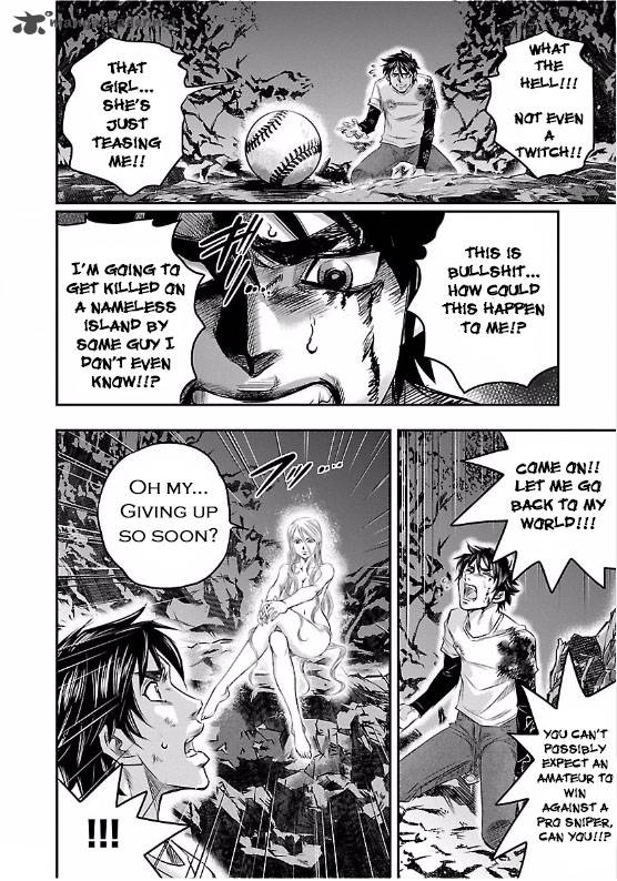 Choujin Sensen 1 49
