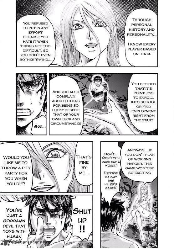 Choujin Sensen 1 50