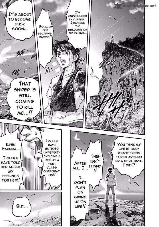 Choujin Sensen 1 54