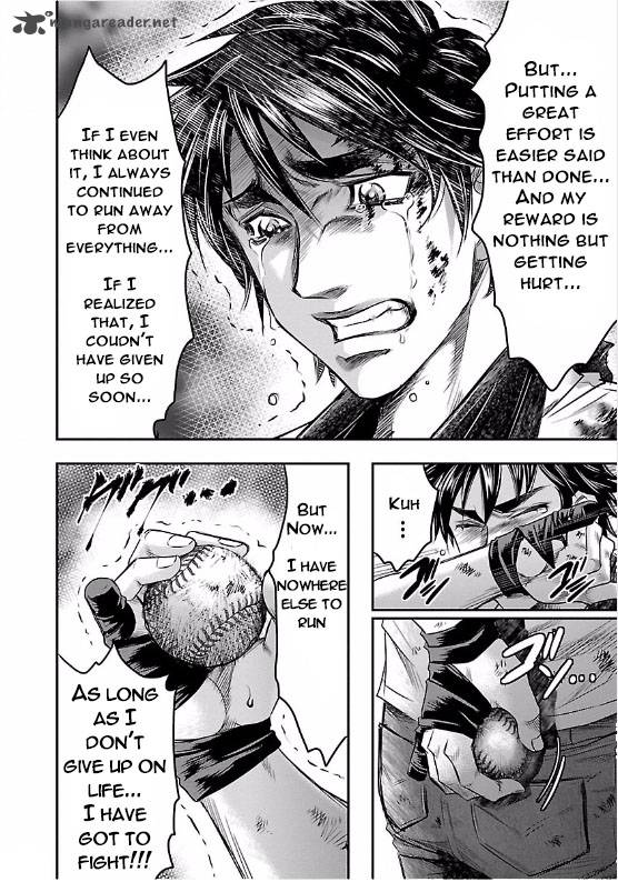 Choujin Sensen 1 55
