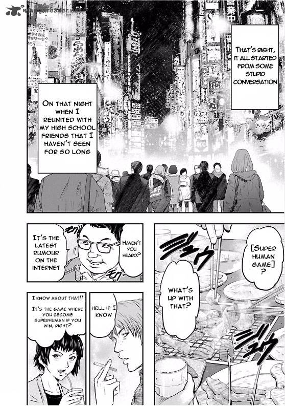 Choujin Sensen 1 7