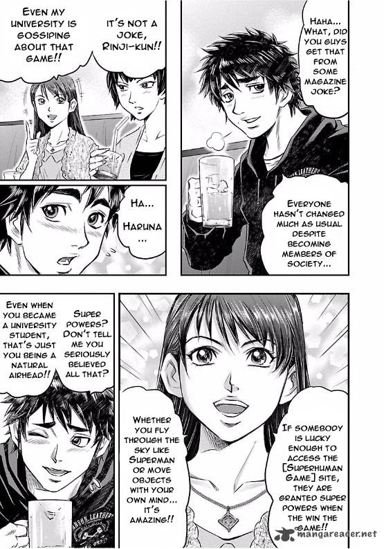 Choujin Sensen 1 8
