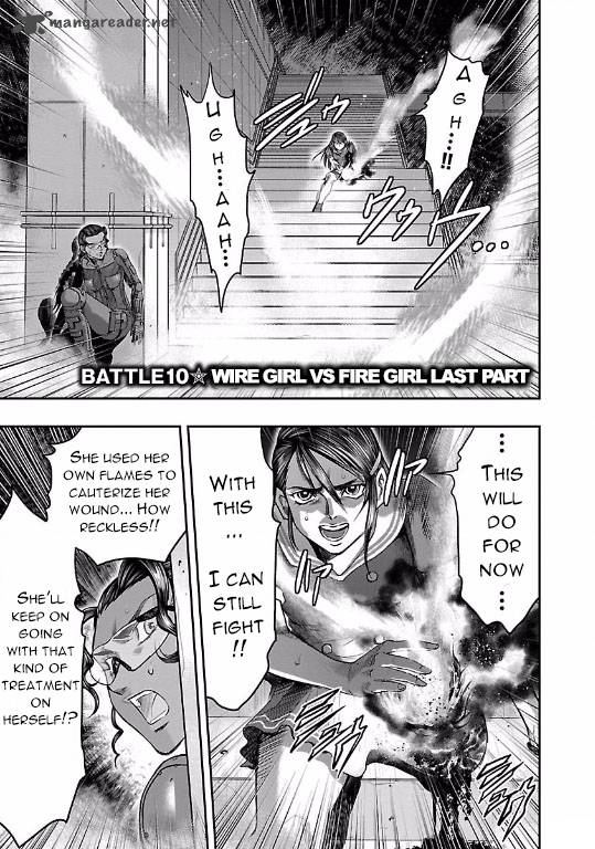 Choujin Sensen 10 1