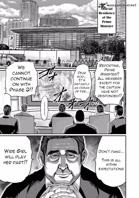 Choujin Sensen 10 11