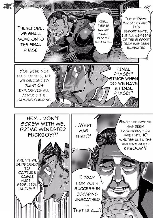 Choujin Sensen 10 12