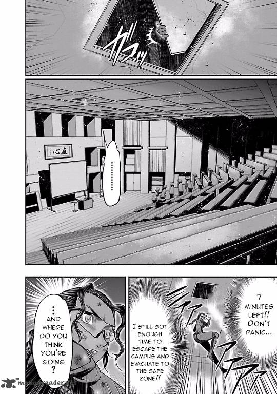 Choujin Sensen 10 14