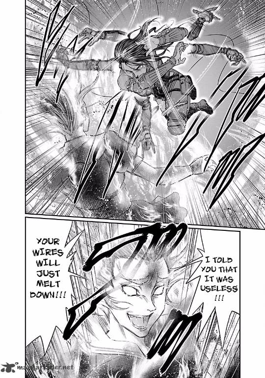 Choujin Sensen 10 32