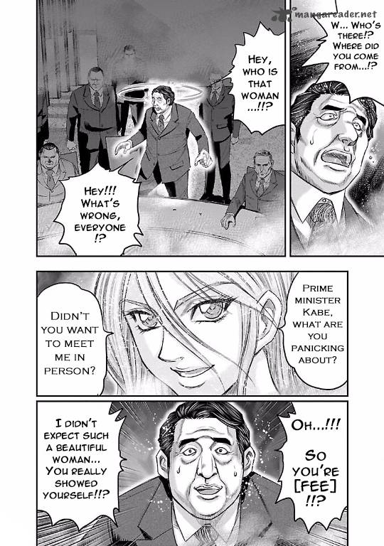 Choujin Sensen 10 42