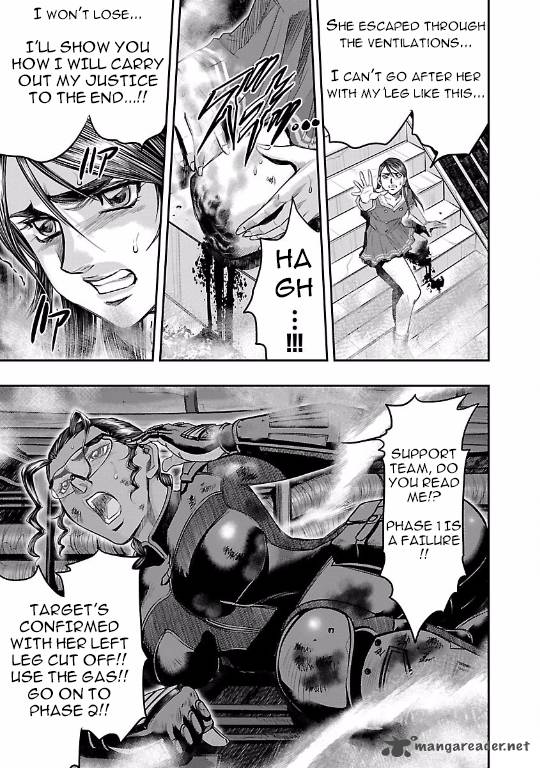 Choujin Sensen 10 7
