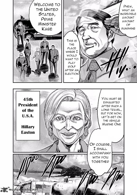 Choujin Sensen 11 12