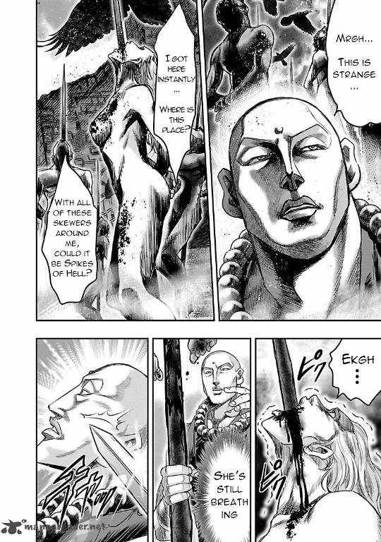 Choujin Sensen 11 29