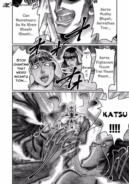 Choujin Sensen 12 14