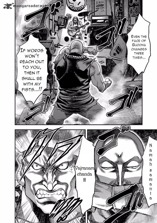 Choujin Sensen 12 2
