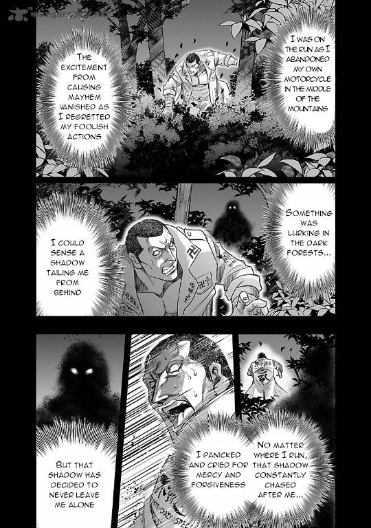 Choujin Sensen 12 30