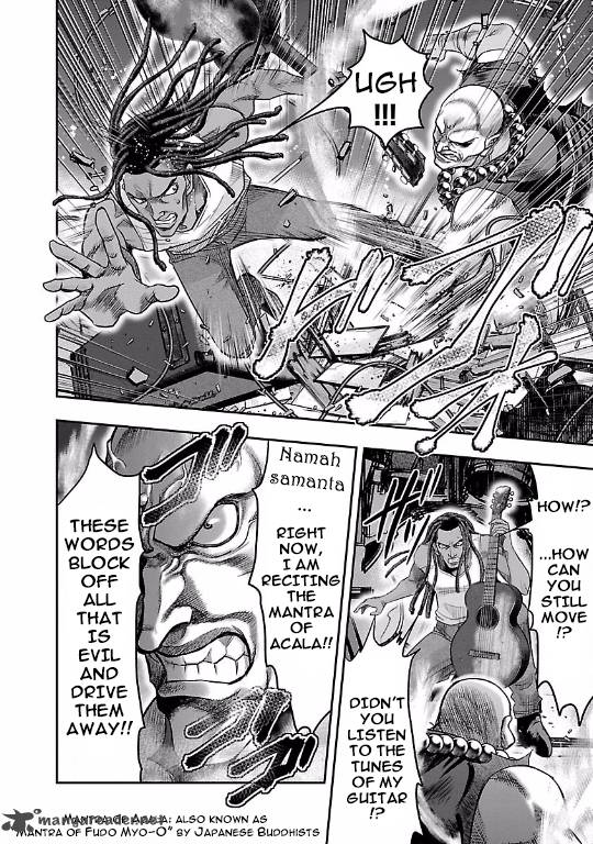 Choujin Sensen 12 4