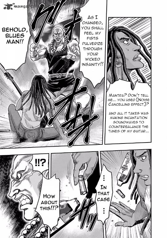 Choujin Sensen 12 5
