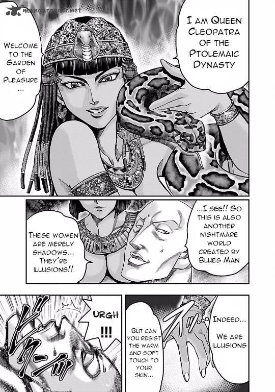 Choujin Sensen 12 9