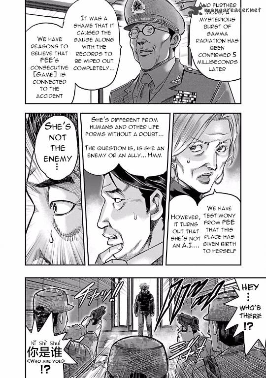 Choujin Sensen 13 11