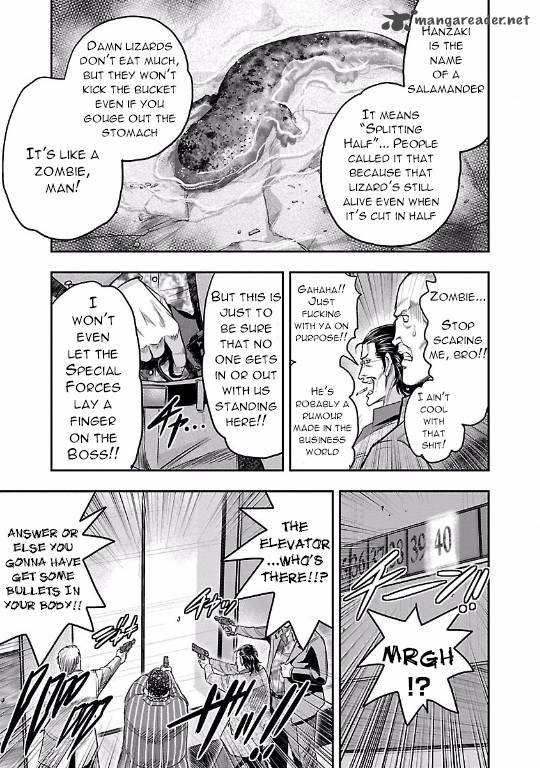 Choujin Sensen 13 20