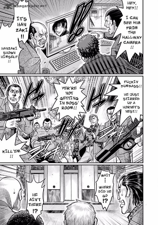 Choujin Sensen 13 26
