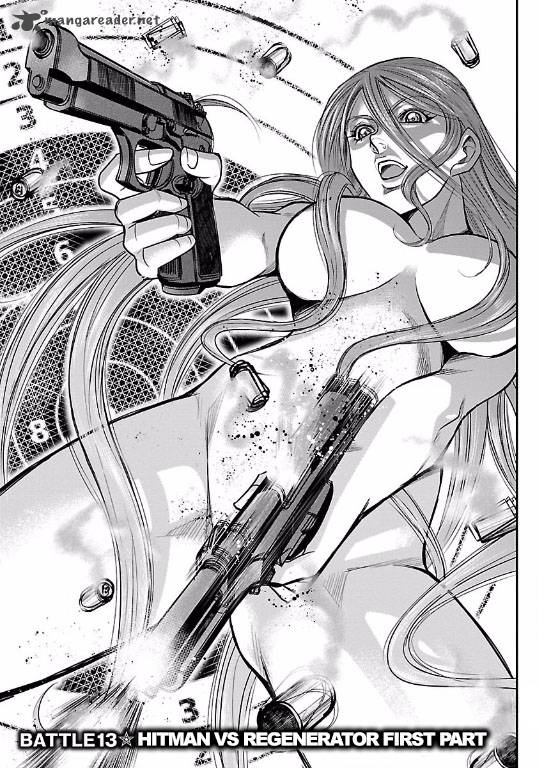 Choujin Sensen 13 3