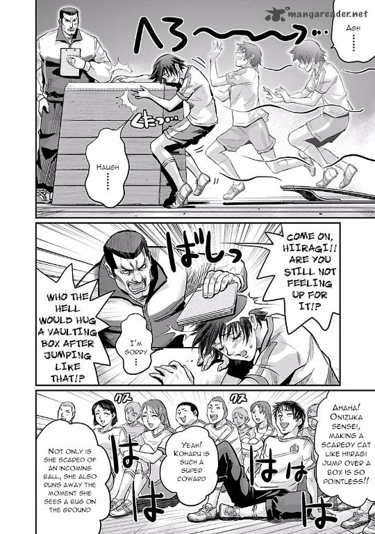 Choujin Sensen 13 39