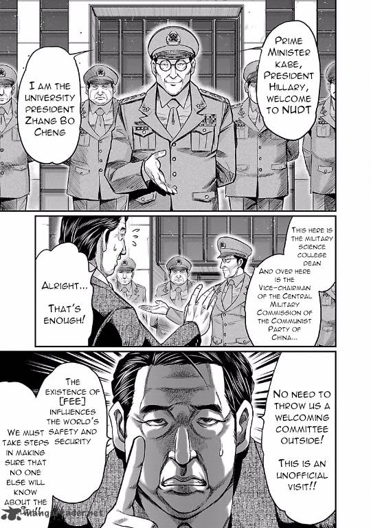 Choujin Sensen 13 5