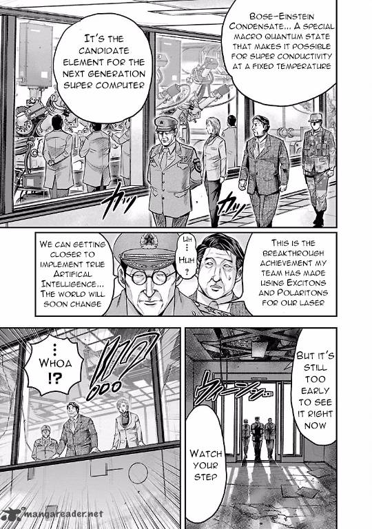 Choujin Sensen 13 7