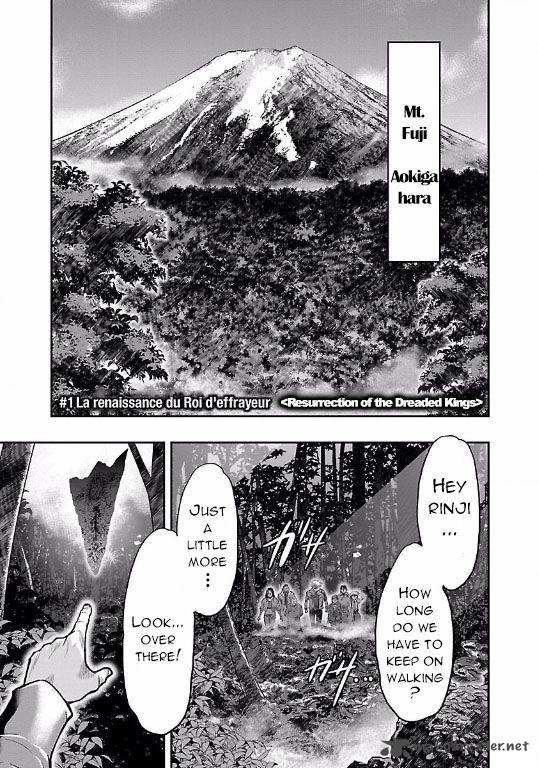 Choujin Sensen 16 1