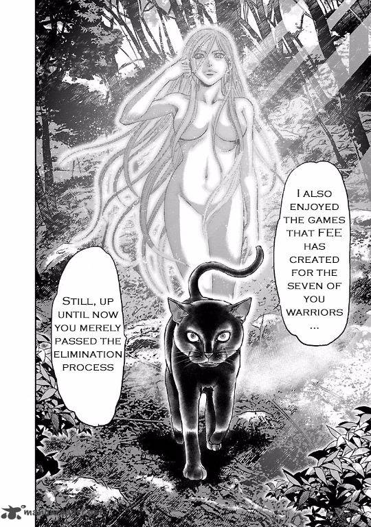 Choujin Sensen 16 11