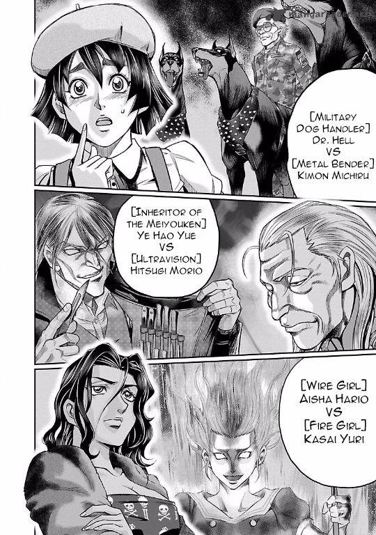 Choujin Sensen 16 5