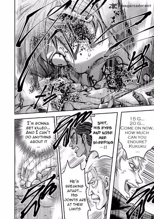 Choujin Sensen 18 6