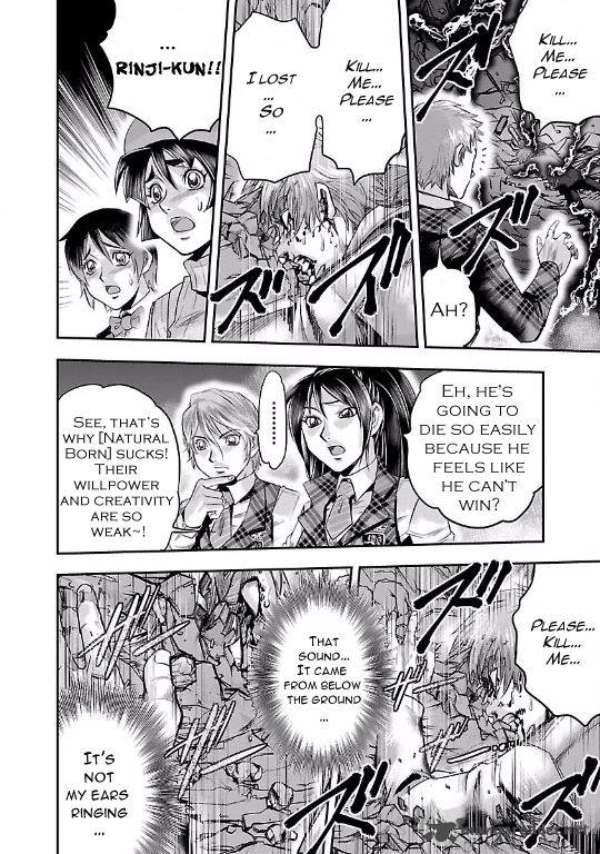 Choujin Sensen 18 8