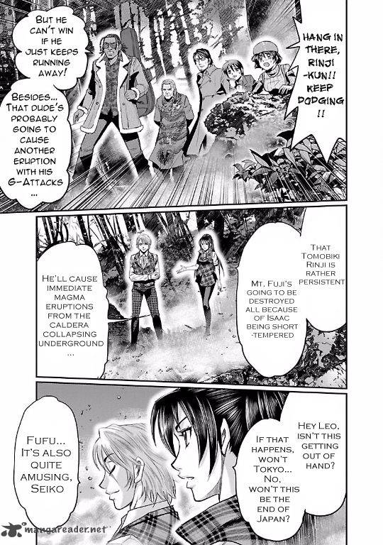 Choujin Sensen 19 5