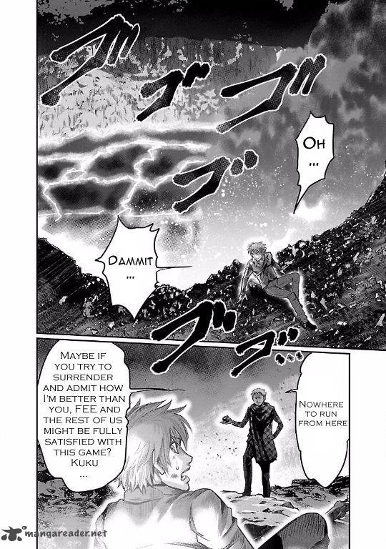Choujin Sensen 19 8