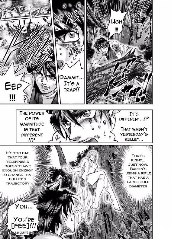 Choujin Sensen 2 17