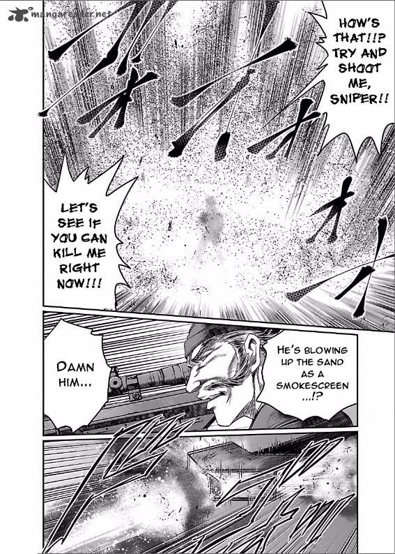 Choujin Sensen 2 22
