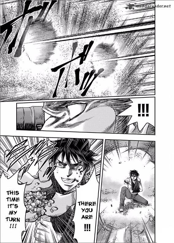 Choujin Sensen 2 23