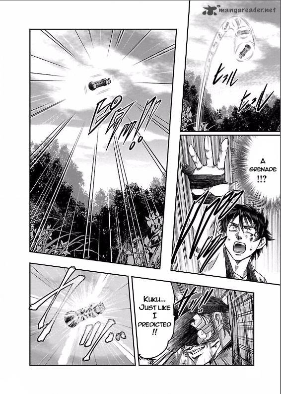 Choujin Sensen 2 26