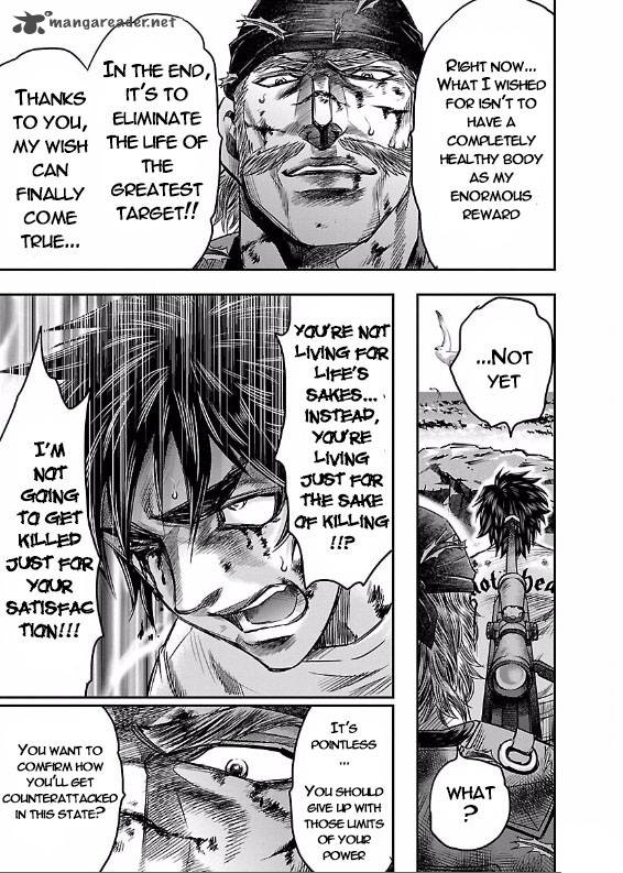 Choujin Sensen 2 31