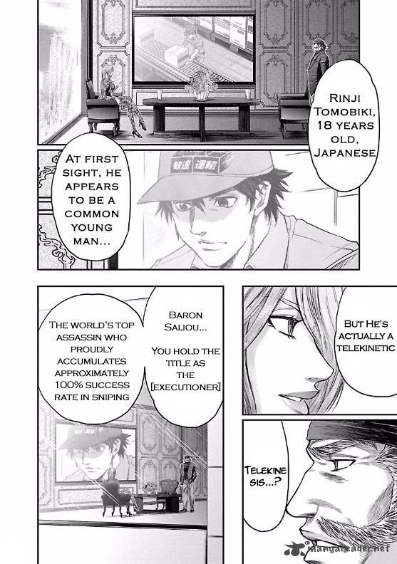 Choujin Sensen 2 4