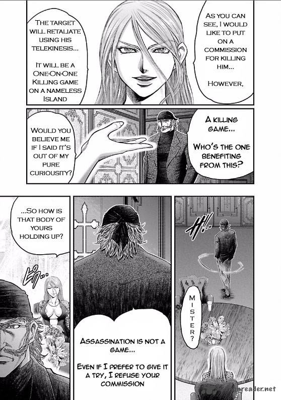 Choujin Sensen 2 5