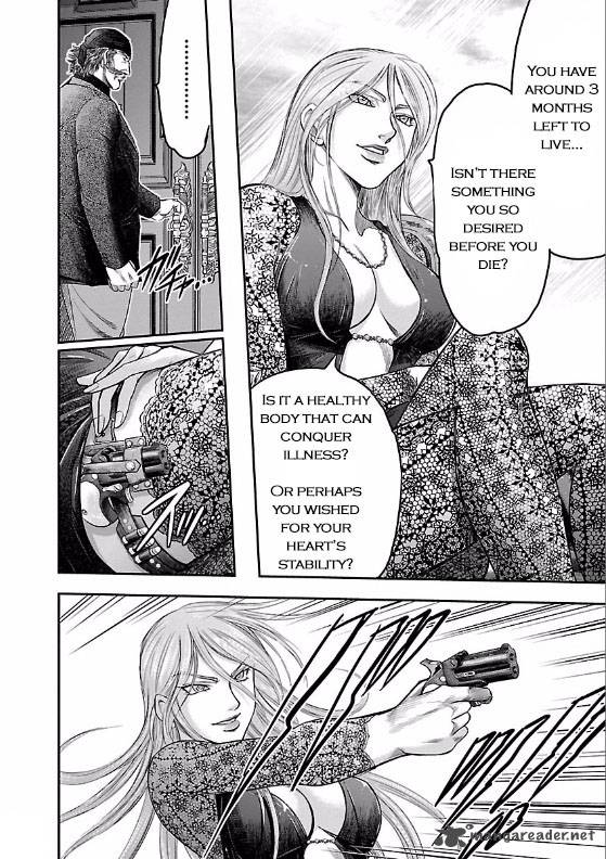 Choujin Sensen 2 6