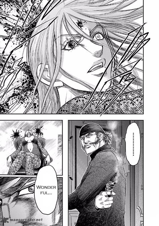 Choujin Sensen 2 7