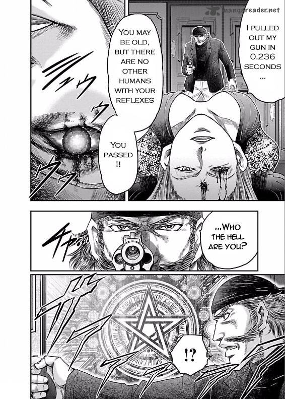 Choujin Sensen 2 8