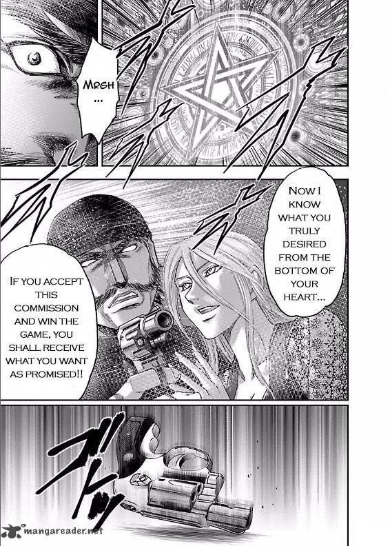 Choujin Sensen 2 9