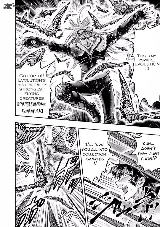 Choujin Sensen 20 42