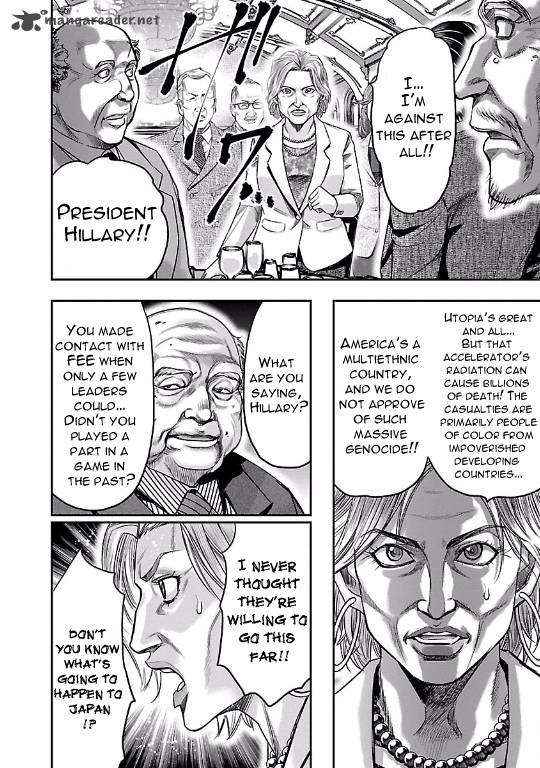 Choujin Sensen 20 6