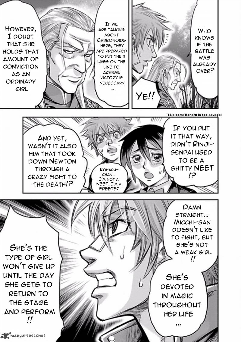 Choujin Sensen 21 11